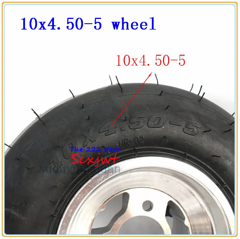 10x4.50-5 переднее колесо для картинга детская коляска ATV UTV Golf Touring Car дюймов