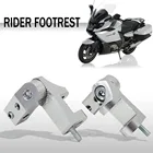 Подставка для Мотоцикла BMW K1600GT K1600GTL K1600B, подставка для ног