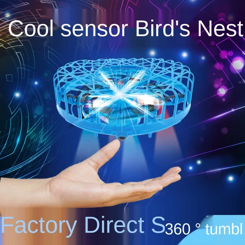 

Подвесной НЛО Индукционная Интеллектуальная Детская игрушка Птичье гнездо самолет