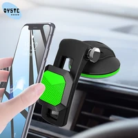 car phone holder for phone in car magnetic holder mount cell mobile magnet stand gps universal suction cup smartphone support