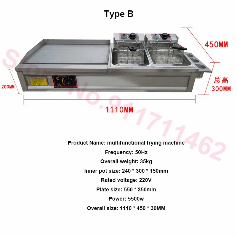 electric griddle frying machine multifunctional teppanyaki grill squid making machine deep fryer free global shipping