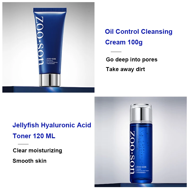 Jellyfish Hyaluronic Acid Skin Care Kit Make-up Water Shrink Pores Moisturizing Anti Aging Facial Treatment Essence | Красота и