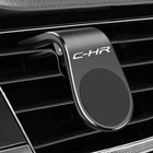 Металлический магнитный автомобильный держатель для телефона Toyota CHR