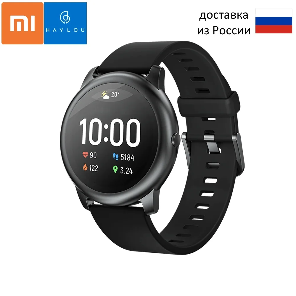 Haylou solar smart watch LS05 sports metal sleep heart rate monitor IP68 waterproof suitable for iOS Android Russian version | Электроника