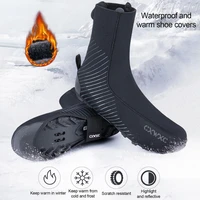 cycling boot covers windproof bicycle overshoes bicycle shoes covers anti slip warm shoe protector cycling accessories