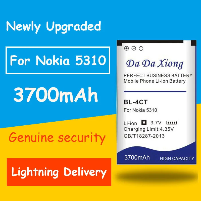

Full Protection And Safety 3700mAh BL-4CT BL4CT High Capacity Li-ion Phone Battery For Nokia 5310 5630XM 7212C 7210C 6600F