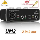 Внешняя звуковая карта BEHRINGER UM2 для гитары, Специальный аудио интерфейс для интернет-знаменитостей, прямых трансляций