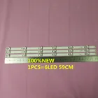 Новый комплект 6 светодиодный ных лент 590 мм для подсветки LG 32LB580 32LB562V 32LB650V 6916L-1841A 1842A DRT3.032 