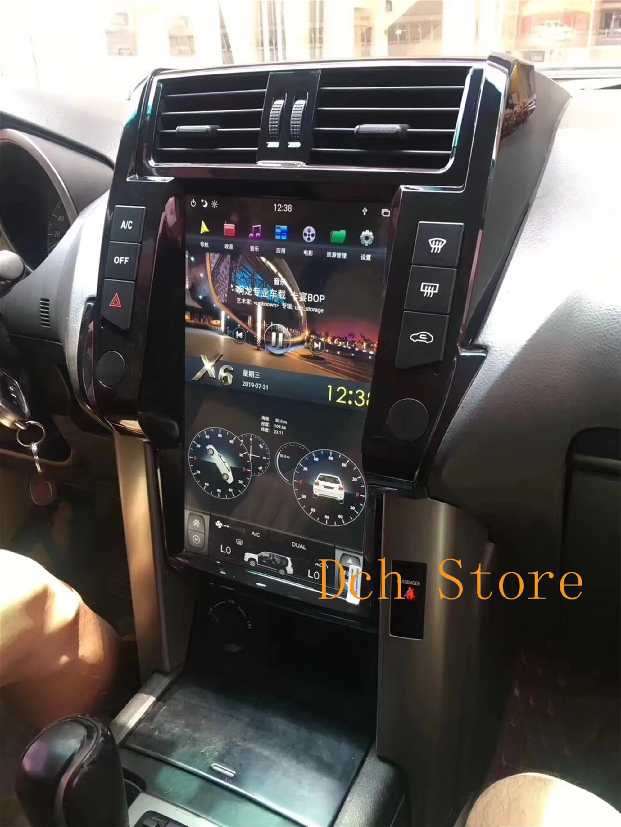 13,6 дюймов Тесла стиль Android 8,1 Автомобильный DVD плеер для Toyota Land Cruiser Prado 150 2010 2011 2012 2013 PX6
