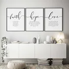 Постеры на стену с изображением веры надежды любви, библейских стихов, цитаты, картины на холсте для гостиной