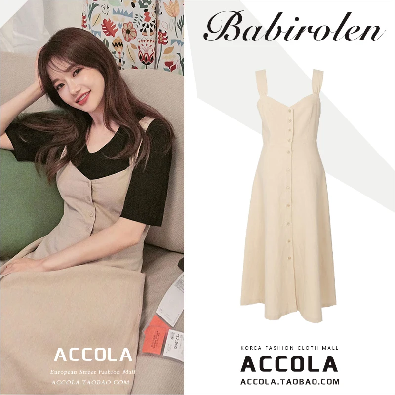 Платье платикодон со шнуровкой и бантом французское платье на бретелях