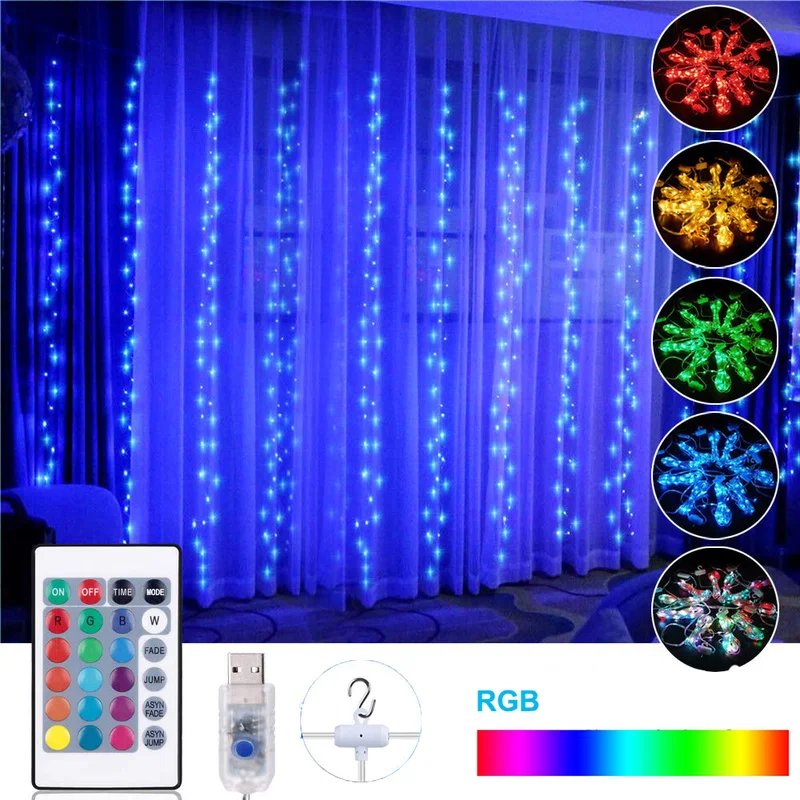 Светодиодная гирлянда 300 RGB 3*3 м|Праздничное освещение| |