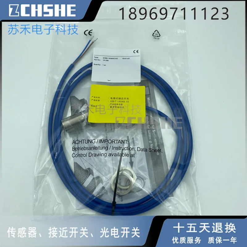 NCB8-18GM40-N0