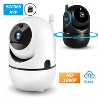smart ip camera hd 1080p cloud wireless outdoor automatic tracking infrared surveillance cameras with wifi camera ycc365 plus