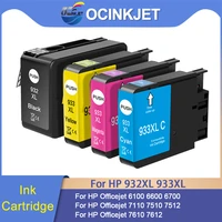 ocinkjet for hp 932xl 933xl compatible ink cartridge with chip with dye ink for hp officejet 6100 7110 7510 7610 7612 printer
