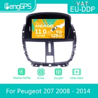 for peugeot 207 2008 2014 android car radio stereo dvd multimedia player 2 din autoradio gps navi px6 unit touch screen