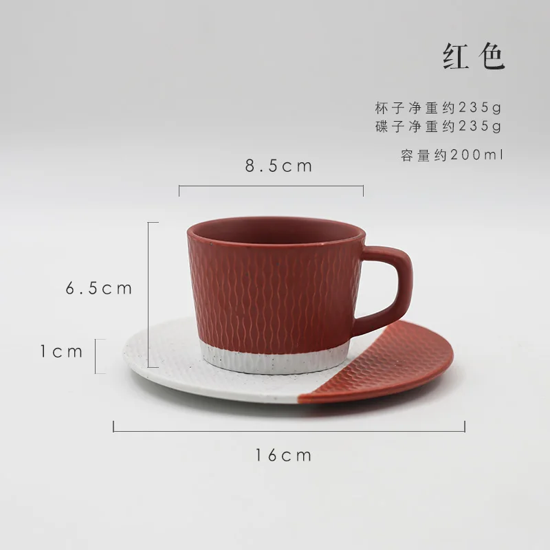 

Japanese Ceramic Coffee Cup Color Stripe Frosted Creative Milk Tea Cup Afternoon Tea Cup and Saucer Set Reuseable Mokken Kitchen