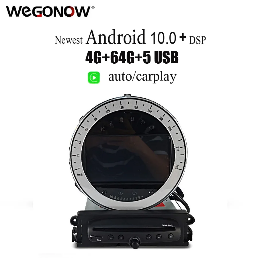 DSP IPS PX6 Android 10 4 Гб + 64 навигация GPS карта Автомобильный DVD плеер RDS радио Bluetooth 5 0 для