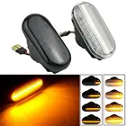 Динамический боковой габаритный светодиодный указатель поворота для Nissan Tiida C11 Note E11 NE11 Micra K12 NP300 Navara D40 Qashqai J10 Pathfinder