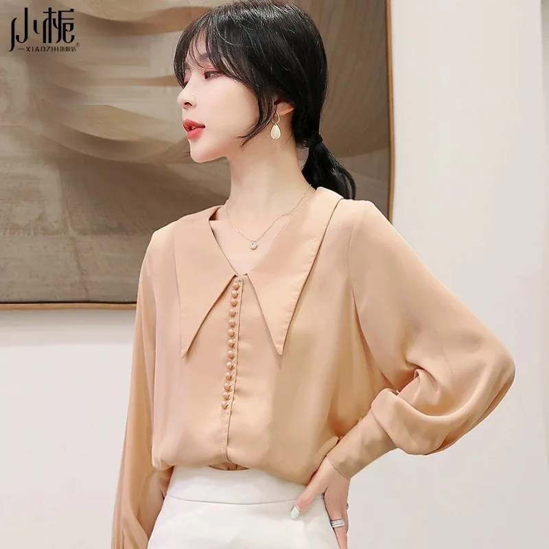 

2020 Summer beige Fashion T Shirt Women Woman Tshirt