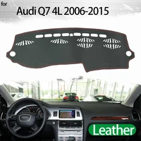 for audi q7 4l 2006 2015 leather car dashmat dashboard cover dash mat accessories left right drive