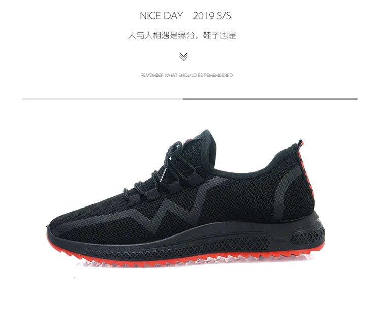 Summer 19 New Style Korean-style Trend Old Beijing Cloth Shoes Men's Sports Casual Breathable Fly Woven MEN'S SHOES Manufacturer