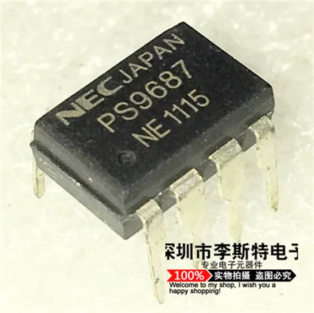 

10pcs PS9687 DIP-8