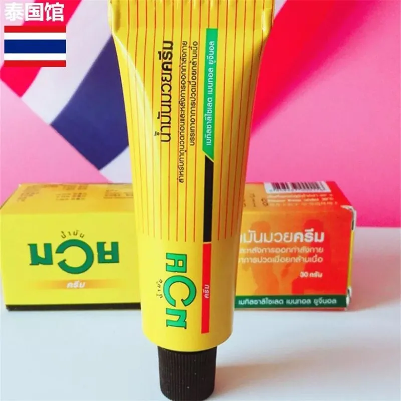 

100g Thai Active Pain Relief Ointment Analgesic Cream Muscle Pain Relief Sports Joint Shoulder pain Analgesic Balm Body Massage