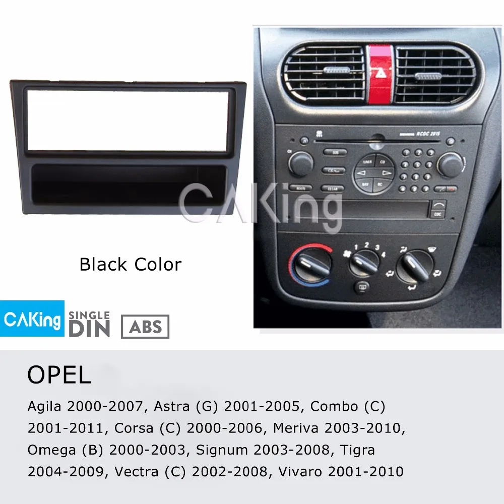 Однодиновая радиопанель Fascia Для OPEL Corsa (C) 2000-2006 Meriva 2003-2010 Omega (B) 2000-2003 | Автомобили и