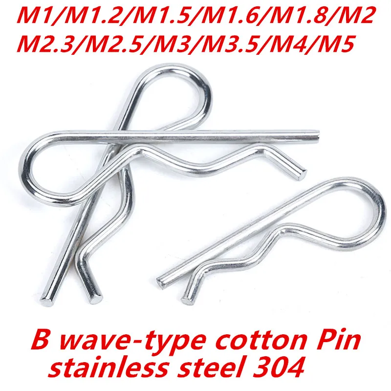 M1M1.2/M1.6/M1.8/M2/M2.5M3M3.5M4M5 из нержавеющей стали 304Wave Type штифт комбинация B R зажим быстрая