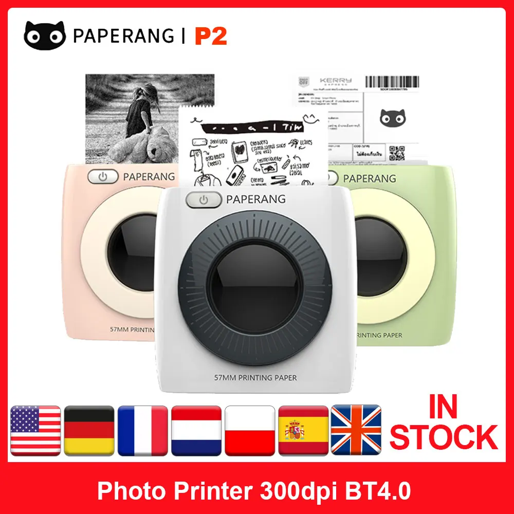 Оригинальный карманный мини-принтер PAPERANG P2 300 точек/дюйм портативный