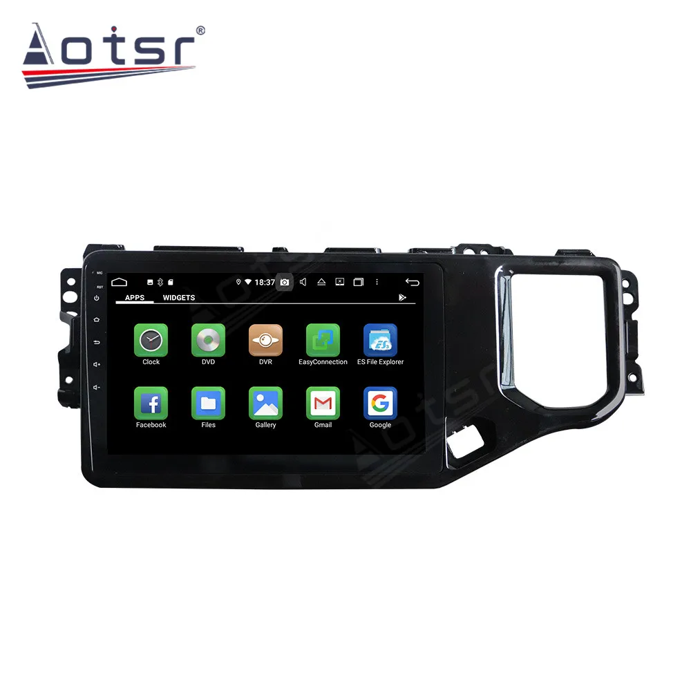 Автомобильный мультимедийный стерео проигрыватель Android DSP для Chery Tiggo 4 2019