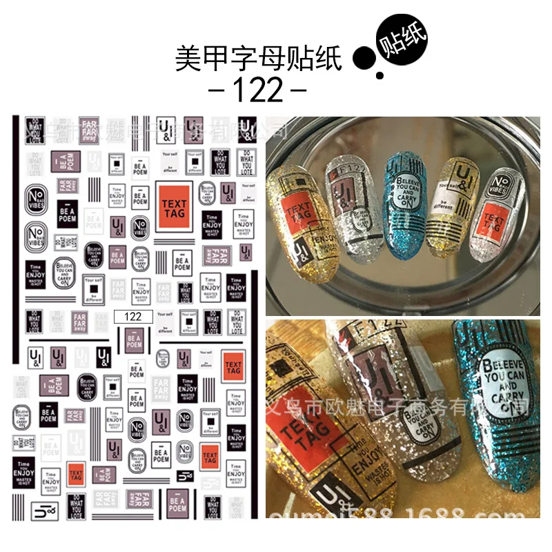 2 sheet 4 type 3D Letter/Number Water Nail Seal Designs Art Stickers Decals Makeup DIY Tattoos Manicure D200-D213 | Красота и