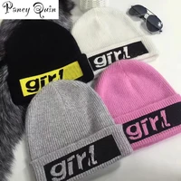 new design high quality cotton women knit hats autumer caps for lady and men wholesale bonnets for women hats for women