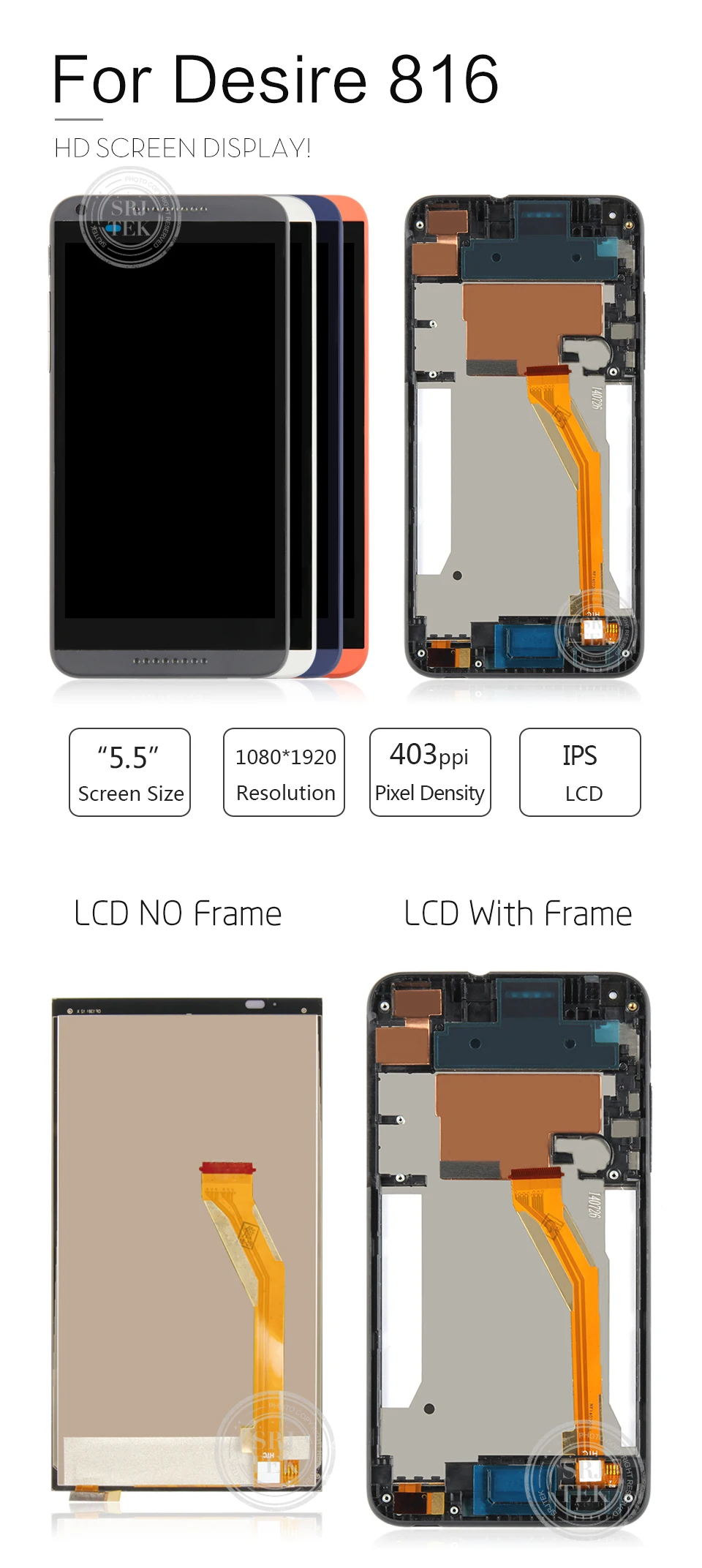 Srjtek для htc Desire 816 ЖК-сенсорный экран дигитайзер с рамкой ЖК-запчасти D816 для htc D816G дисплей 816 Вт 816G 816H