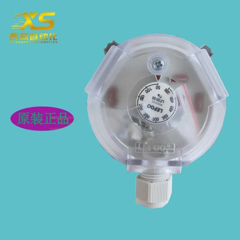 

Lefoo Liff LF32-02 20-200pa Gas Wind Pressure Diff Press Switch Micro-Differential Pressure Switch