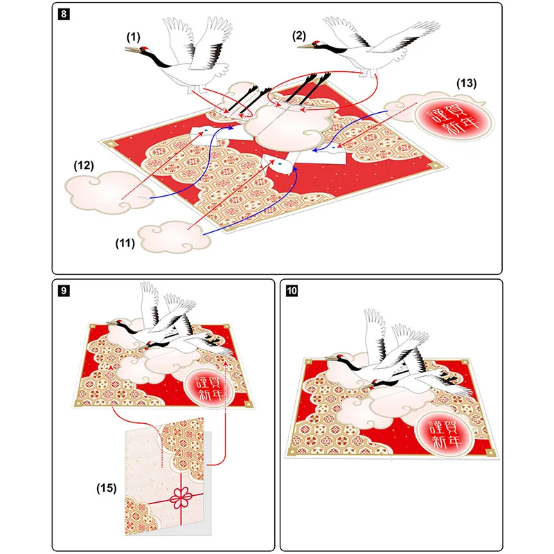 Поп-ап карточный кран сделай сам бумажная модель для поздравительных открыток