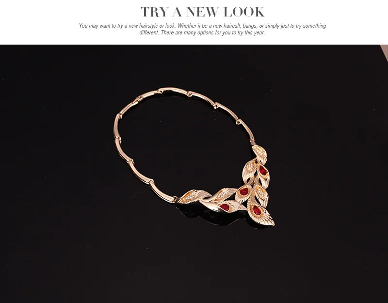 HC массивное ожерелье с подвеской в виде листа серьги браслет кольцо ювелирный