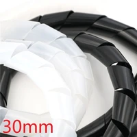 dia 30mm spiral wire wrap organzier cable sleeve winding pipe line bundle mangement hose tube protection cord band sheath