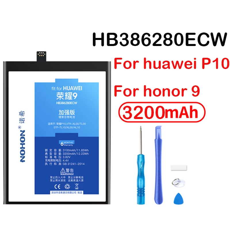 Батарея для huawei P8 P9 P10 плюс P20 Pro Lite Honor 9 10 V10 играть наслаждаться 5S фотоаппаратов