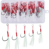 100pcsbox cast jig assist hook slow jigging lure bass fishing hooks barbed hook tying up fishhook with feather sea fishing hook