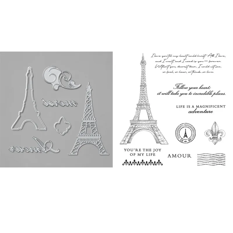 Парижская красота штамп и координационные штампы романтическая Эйфелева башня