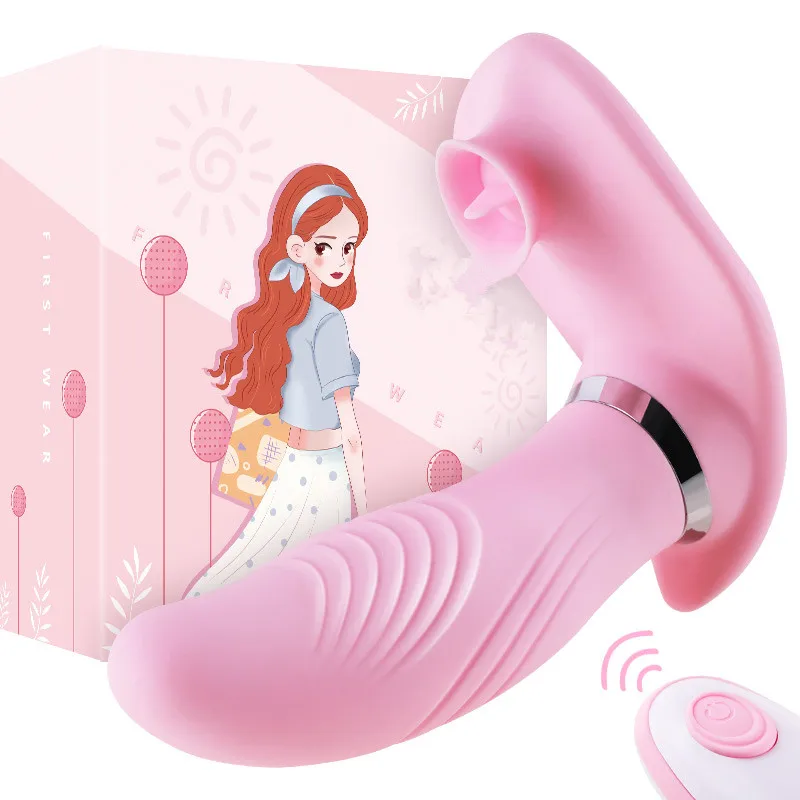 Фаллоимитатор с пультом дистанционного управления вибраторы трусики для женщин