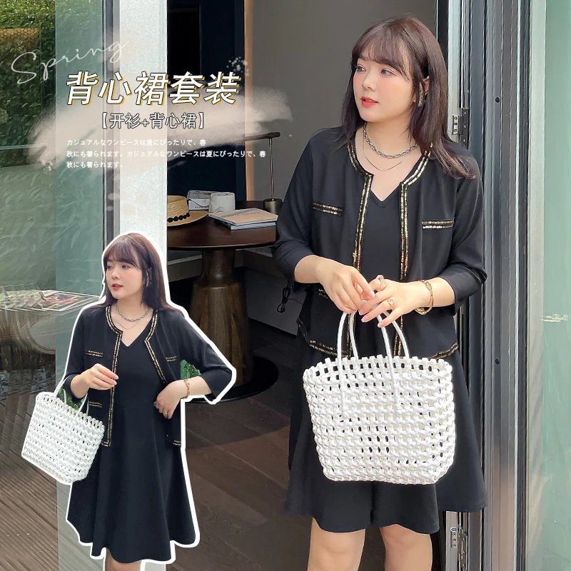 

Xl-5xl размера плюс Xuanchen 2021 Весна новая сестра плюс толстый размер из двух частей женское модное платье набор 0445