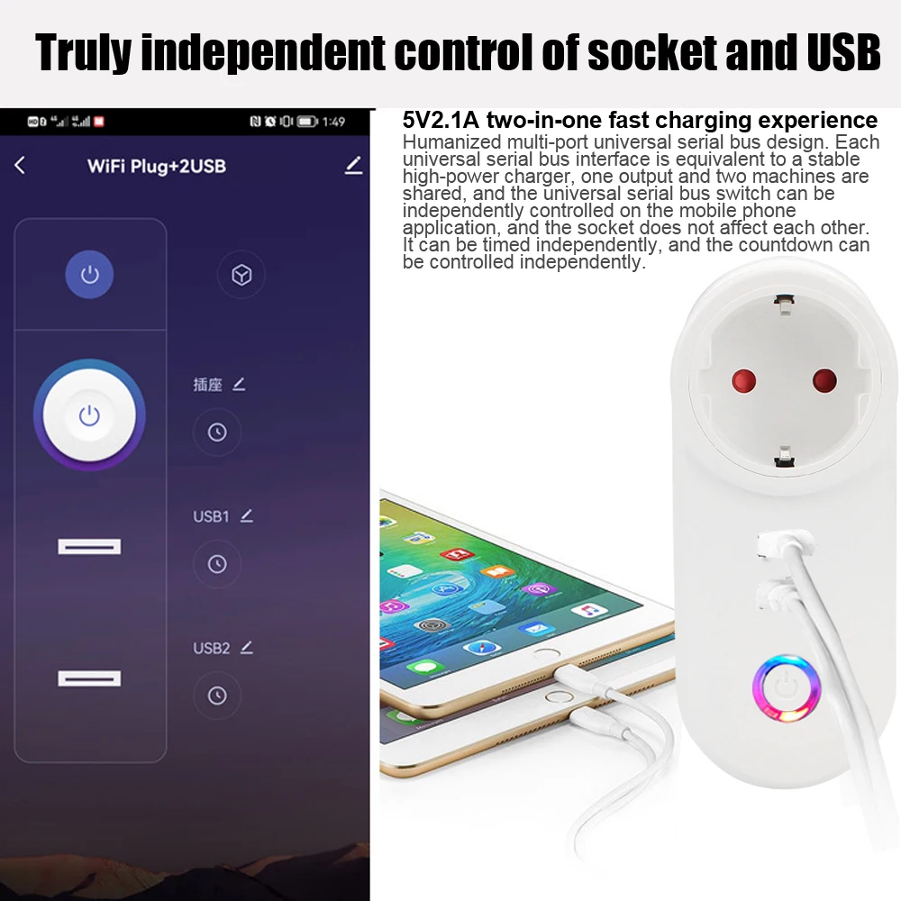 Розетка Беспроводная с голосовым управлением и таймером 10 А | Строительство