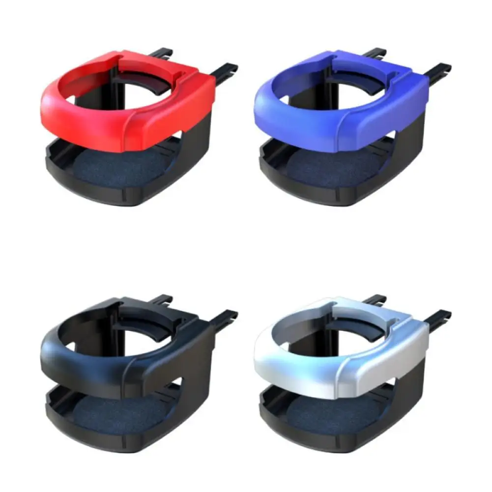 Универсальный Авто подстаканник на выходе устанавливаемое вентиляционное