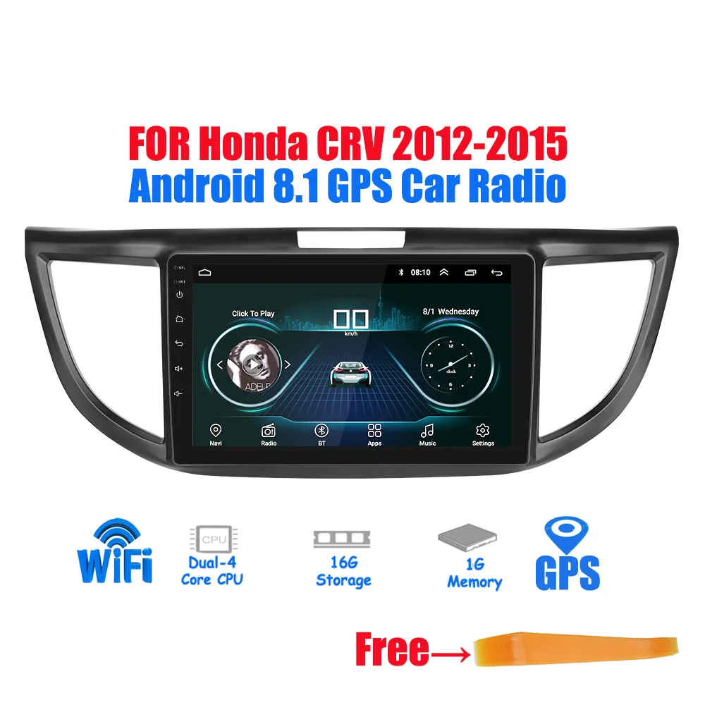 2 Din Android 8,1 gps навигация автомобильный Радио стерео Мультимедийный плеер для Honda CRV 2012 2013 автомобильный Радио стерео без dvd - Цвет: only radio