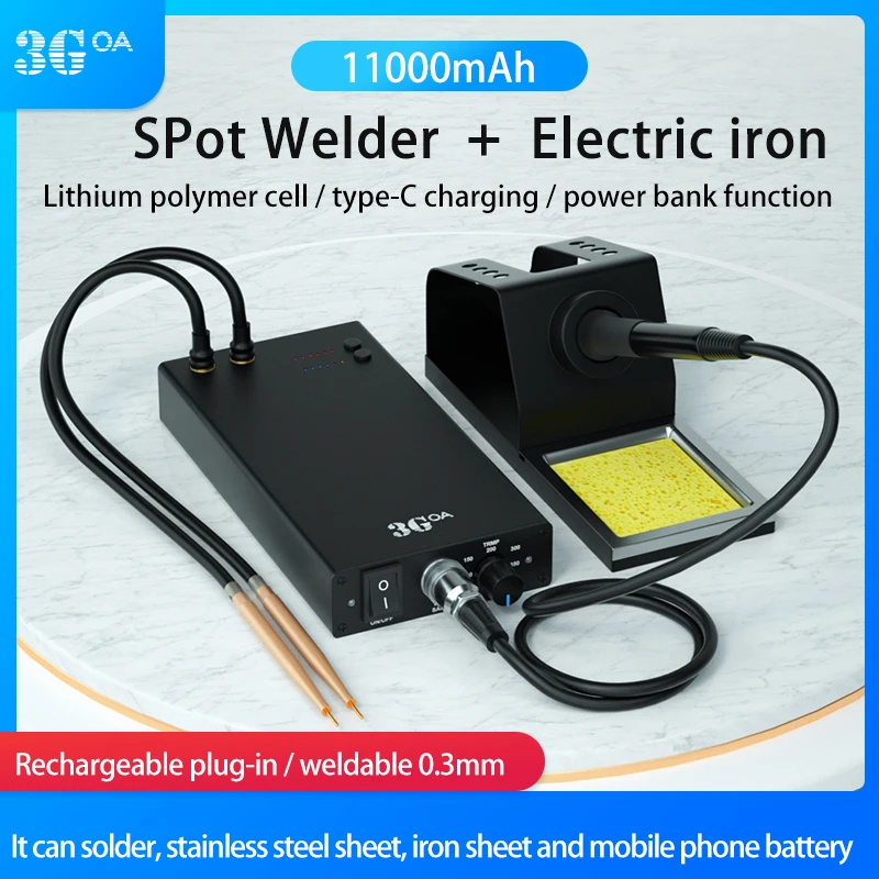 Электрический паяльник с регулятором 11000 мАч 18650 | Инструменты