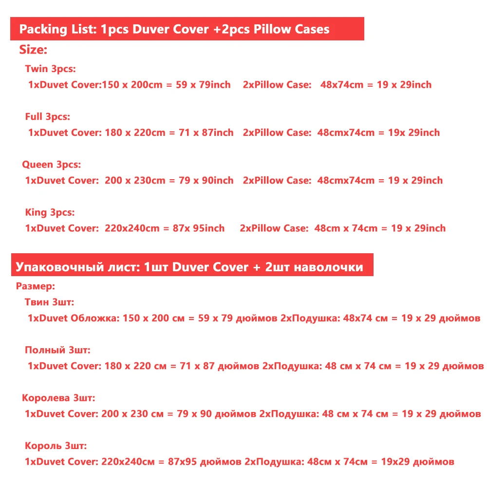 Liv-Esthete модные пасторальные постельные принадлежности с цветами набор высокого