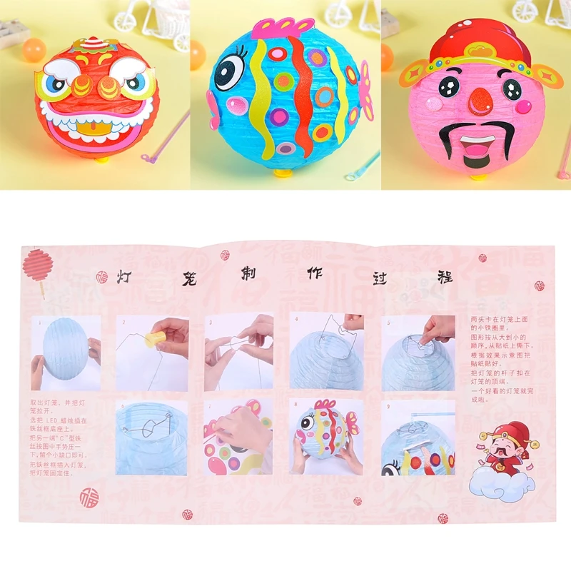 

3 Colorful Paper Lanterns 8-inch Chinese New Year Spring Festival Gala Wedding Home Multicolor Chinese Hanging Paper Lanterns